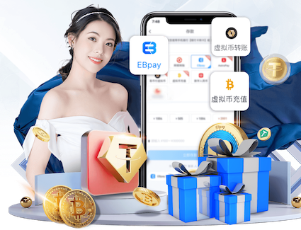 2026世界杯指定网站 乒乓球台的端线发球叫什么