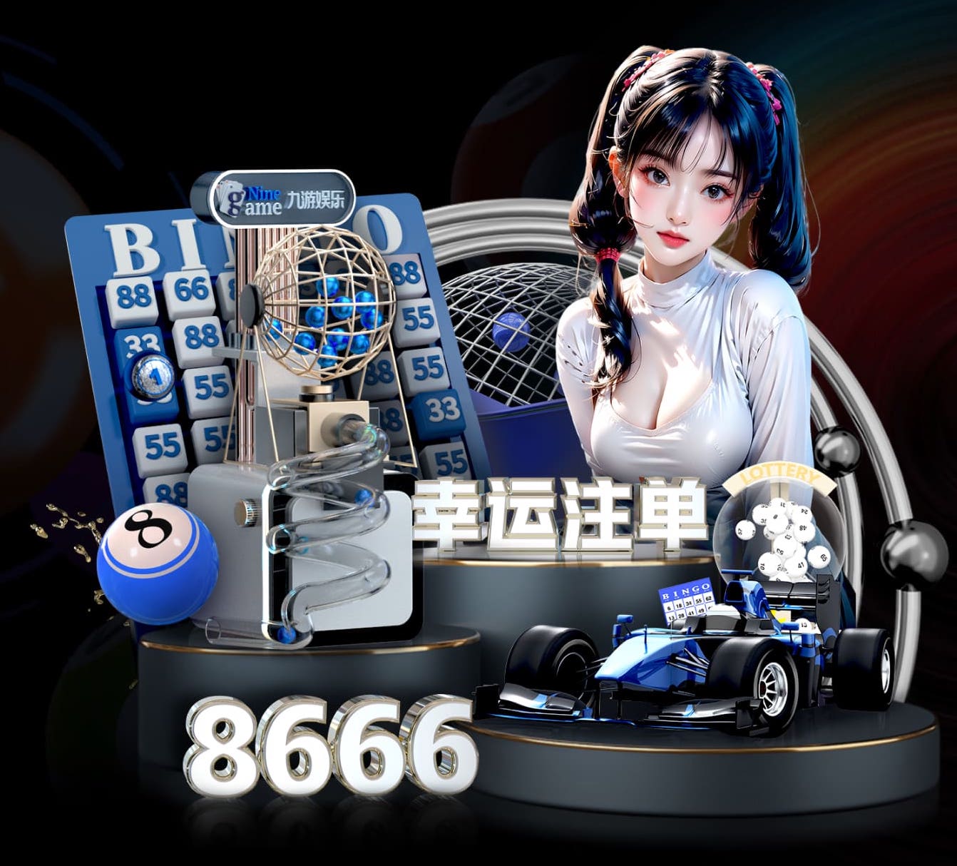 2026世界杯指定网站 健康锻炼，室外体育健身器材场地标准指南送上