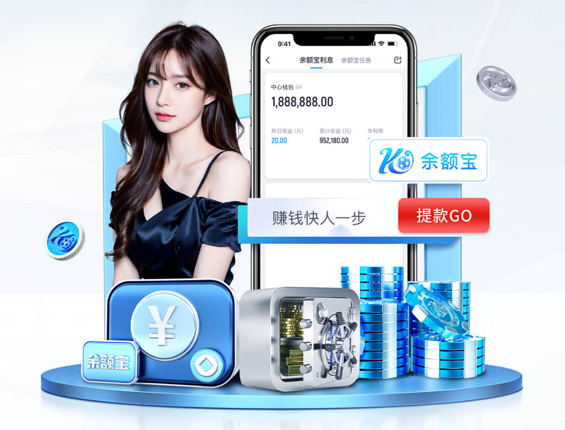 2026世界杯指定网站 塑胶跑道材料畅谈：改变户外运动场地的未来