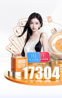 2026世界杯指定网站 儿童篮球测量摸高的器材