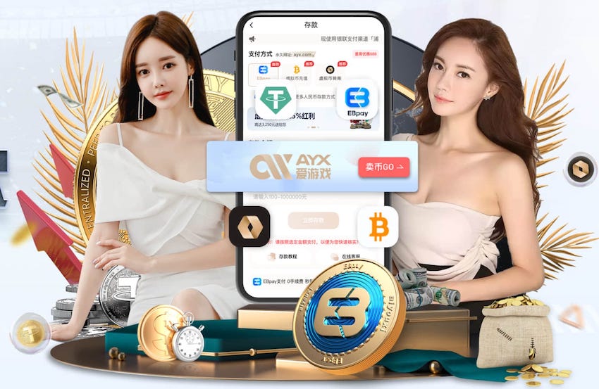 2026世界杯官网 乒乓球台怎么拼接