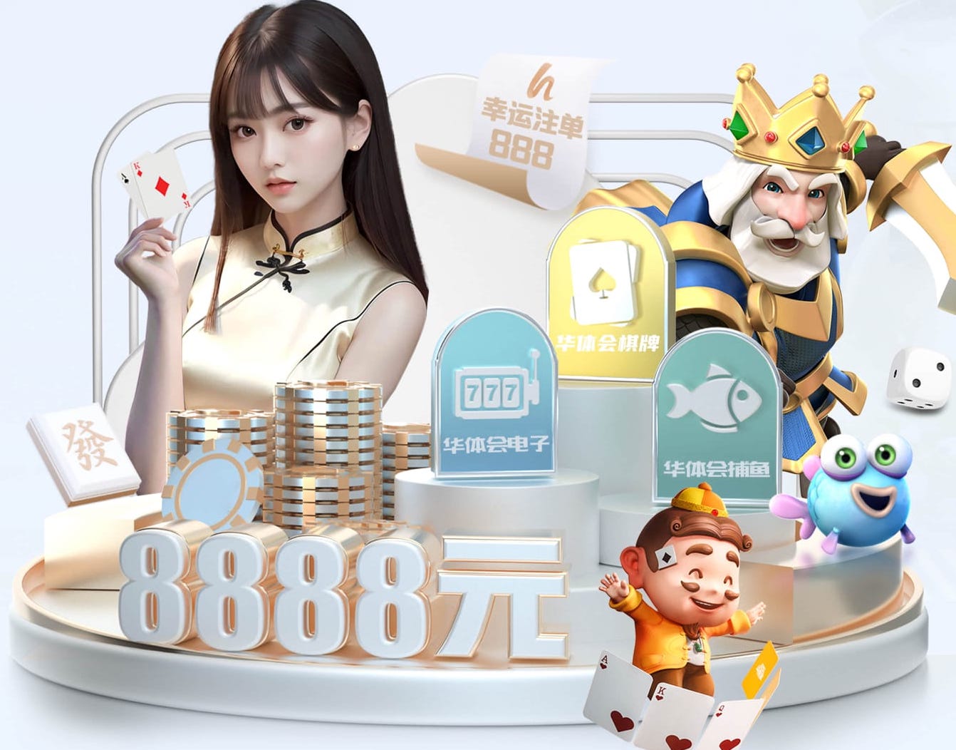 2026世界杯指定网站 六六健身操室内大基数跳绳