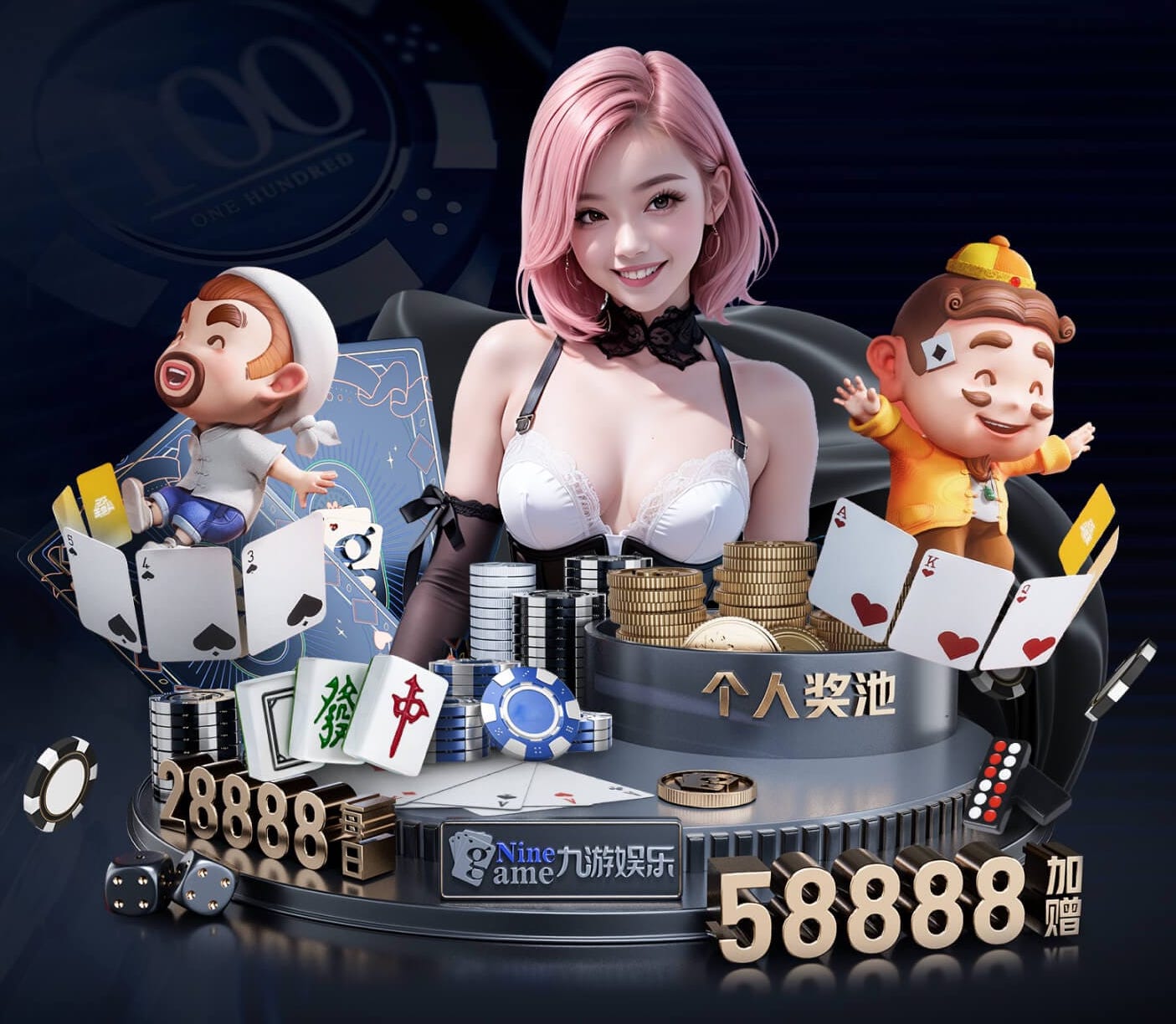 2026世界杯指定网站 一窥塑胶跑道材料选材中的独到之处！